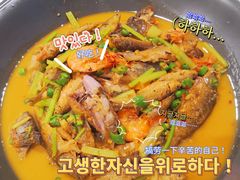 -饭怕鱼·黄焖鲟龙鱼(湖大店)