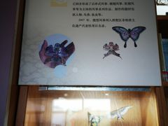 -中国京杭大运河博物馆