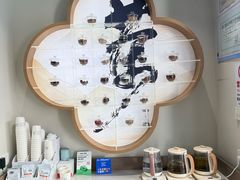 -长风拨筋养身(蟠龙天地店)