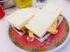餐蛋治-華歡冰室-WahFoon(吉大店)