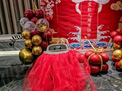 -弗思特周口宴会中心