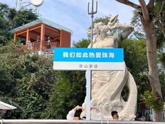 -景山公园