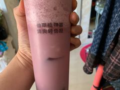 -书亦烧仙草(万达广场美食街店)