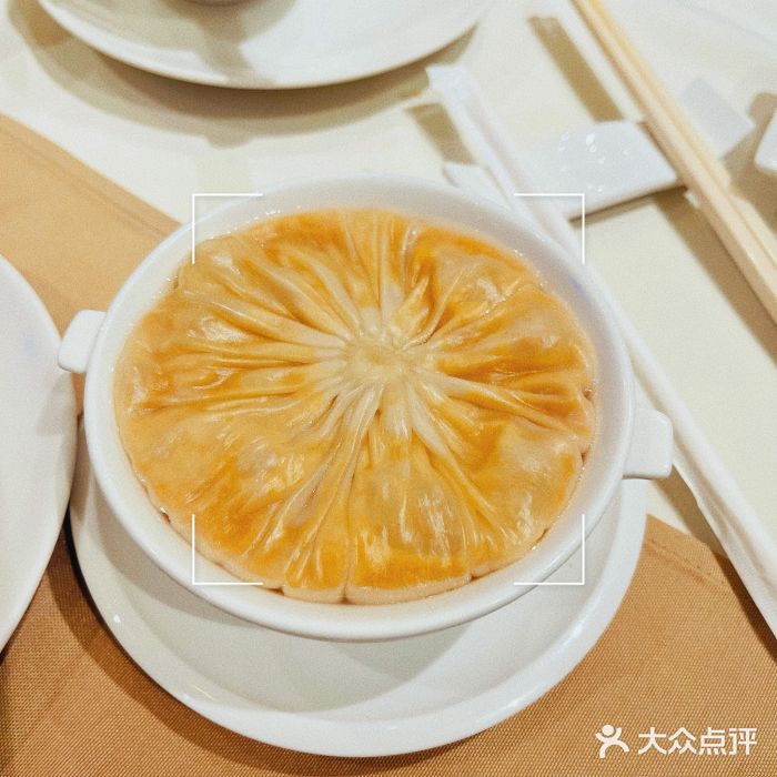 利苑酒家(金宝店)蟹肉龙虾汤包图片
