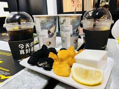 -茶理宜世(东方宝泰店)