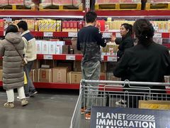 -山姆会员商店(亦庄创意生活广场店)
