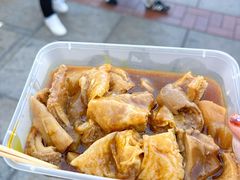 牛杂-老day牛杂(官也街总店)