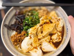 -多味居(剪子巷店)