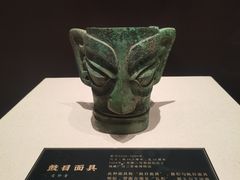 -汕头市博物馆