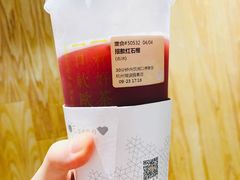 -奈雪的茶(湖滨银泰in77C区PRO店)