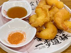 -米香居新鲁味·水饺餐厅