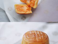 -皇玥(尖沙咀店)