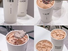 -古茗(花都骏壹万邦店)