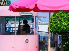 -深圳大梅沙京基洲际度假酒店