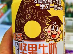-盛杰果业(张庄路店)