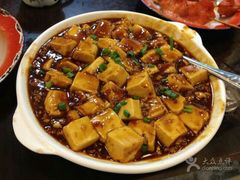 麻婆豆腐-做了不起的80后