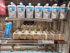 -白色日记·手作酸奶(麦凯乐店)