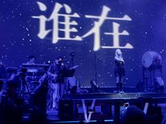 -赤红音乐现场(浦东金桥路店)