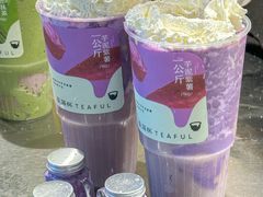 -星满杯TEAFUL(罗湖东门店)