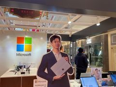 -微软授权专卖店(环球港店)
