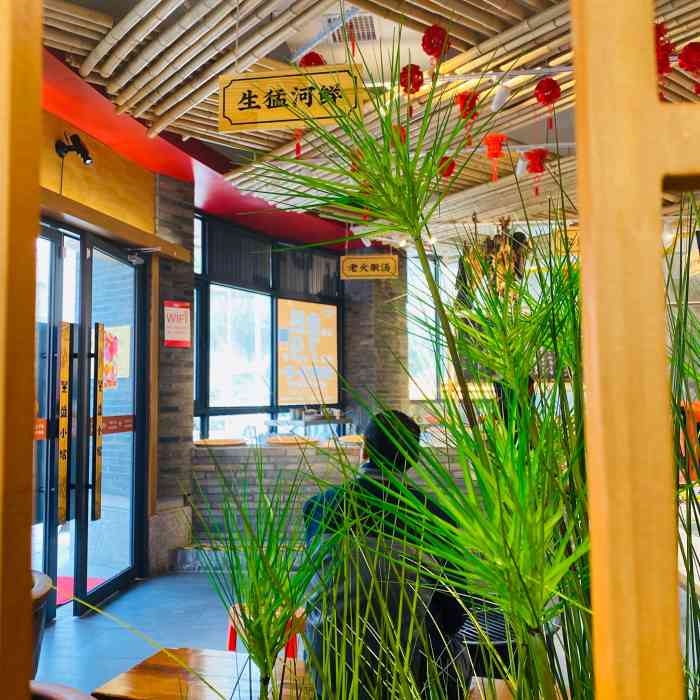 丰盛小馆·鲜炒行家(财院店)