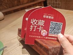 -耶里夏丽·丝路国际·新疆餐厅(浦东区东方路店)