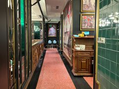 -新白鹿餐厅(爱琴海购物中心店)