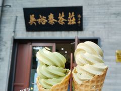 -吴裕泰茶庄(鼓楼店)