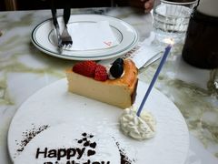 -Grande A'moo(上海万象城店)