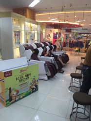 -孩子王童乐园(鹏瑞利青羊广场店)