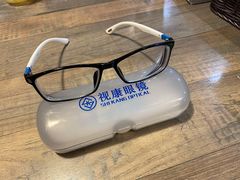 -视康眼镜·蔡司授权店(同乐路广州眼镜城店)
