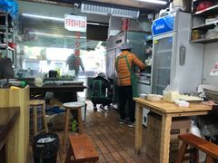 大堂-方老大馄饨(抚宁巷店)