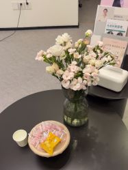 -JNK皮肤管理中心