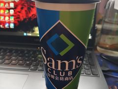-山姆会员商店(邻瑞广场店)