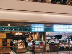 -工匠面包(壹方店)