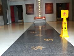 -南越王博物院(王宫展区)