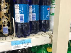 -沃尔玛购物广场(长虹路店)