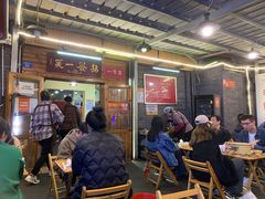 -拈签一笑黄牛肉辣卤串串