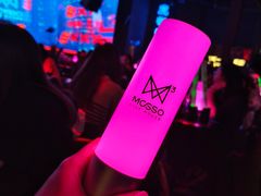 -MOSSO·Liveshow(M3香港广场店)