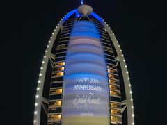 -迪拜帆船酒店海底餐厅