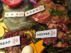 -黑牛の場(兴隆大奥莱店)