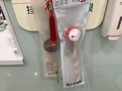 -悦宠凯宝动物医院·牙科·皮肤科(朝阳北路店)