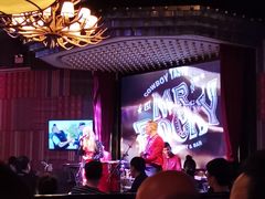 -MR.ROCKY洛奇先生RESTAURANT&BAR(宝安壹方城店)