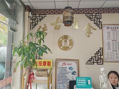 -传古推拿·古法按摩(凤阳东路店)