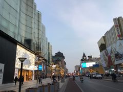 -北京王府井天伦王朝酒店