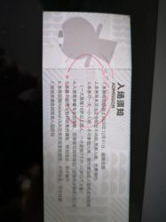 -MELAND CLUB亲子乐园·派对·餐厅(北京芳圆里ID MALL店)