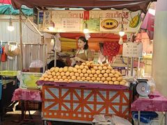 -Nings Mango Stand
