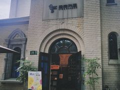 -思南书局·诗歌店