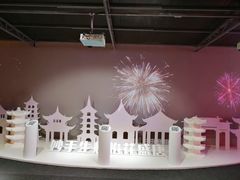 -大族广场Mall&More