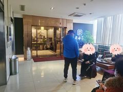 -蓟都宴